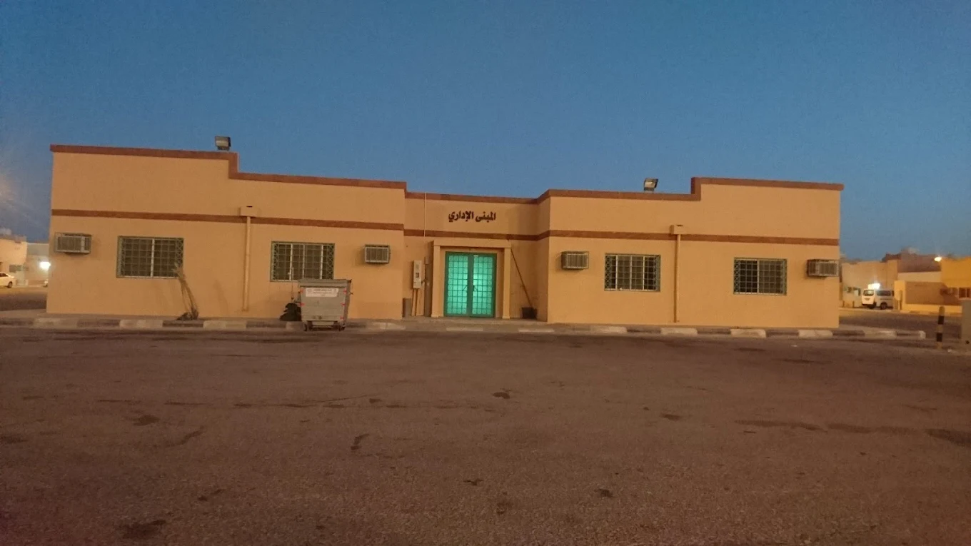 مجمع الطرف السكني التنموي