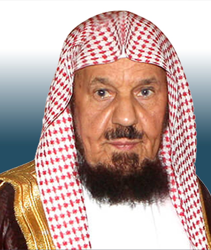 معالي الشيخ عبدالله بن سليمان المنيع
