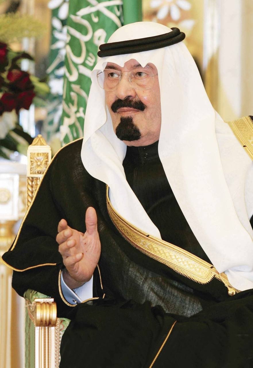 الشخصية الإنسانية