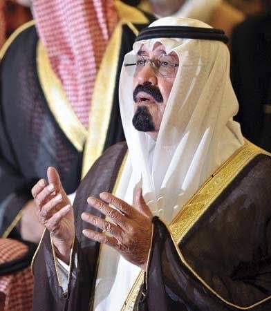 الملك عبدالله