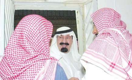 الملك عبدالله