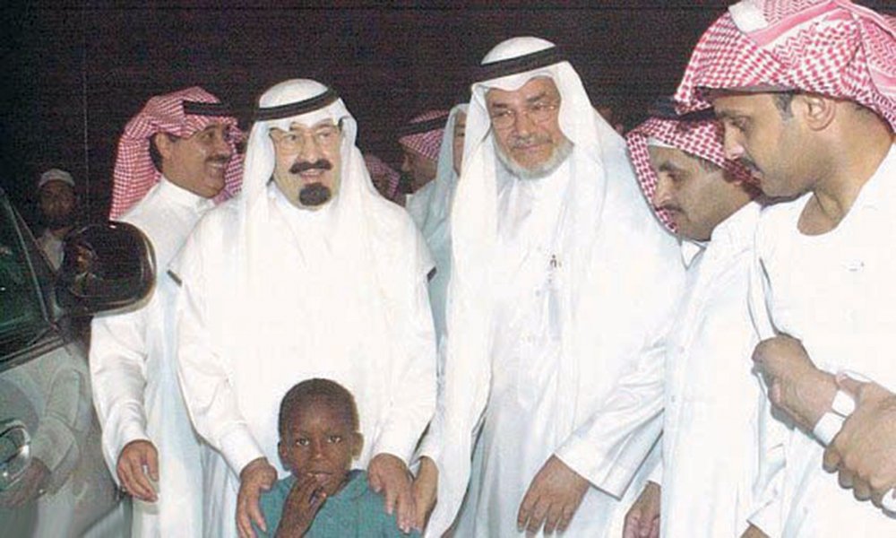 الملك عبدالله